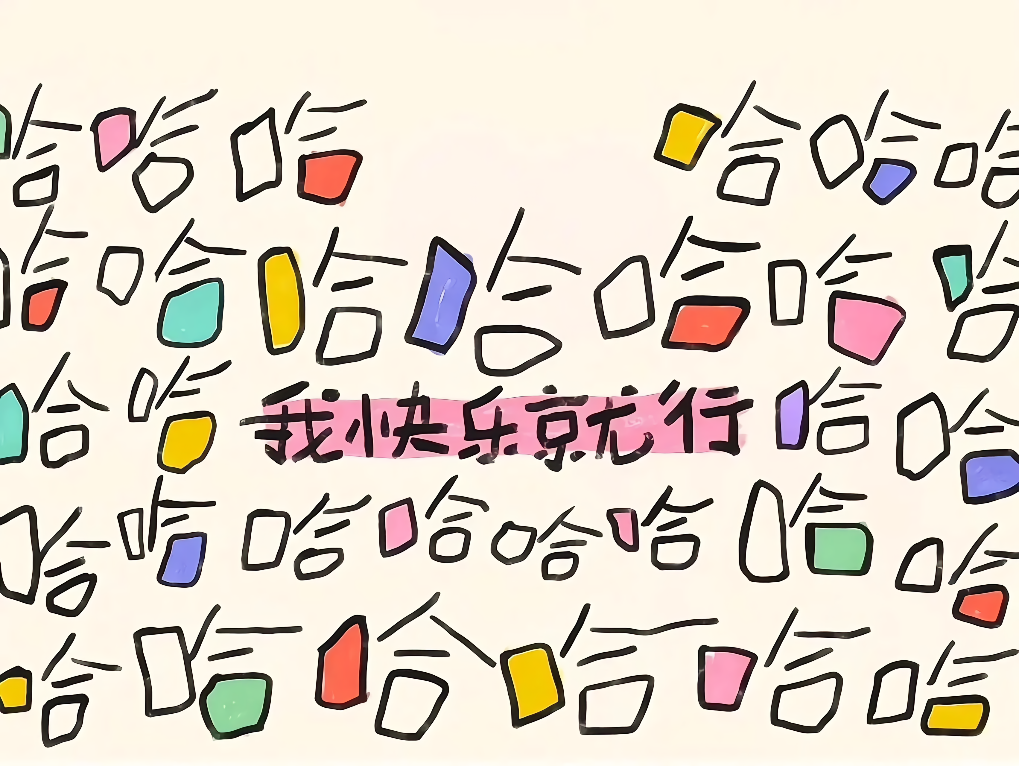 44