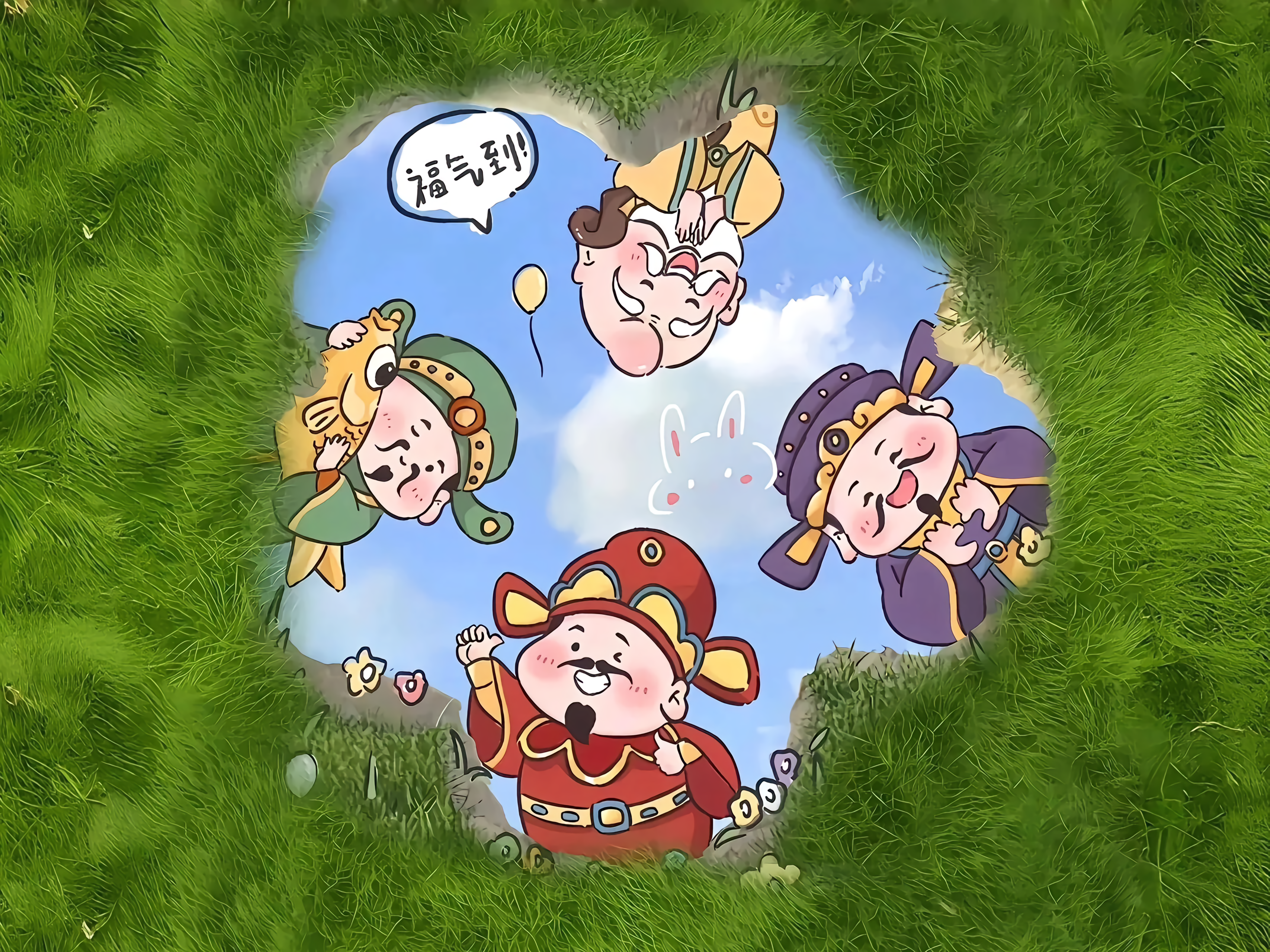 45