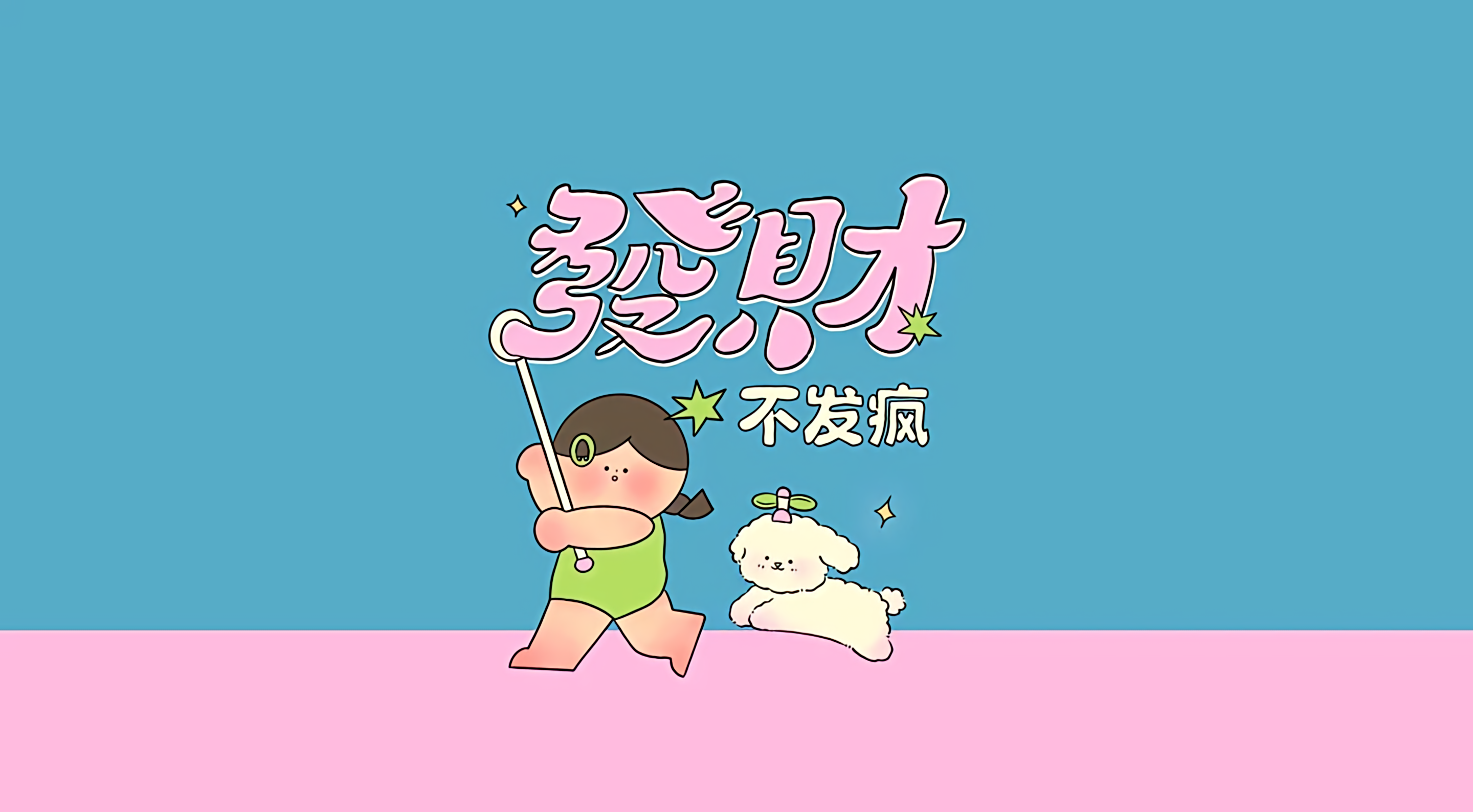 64