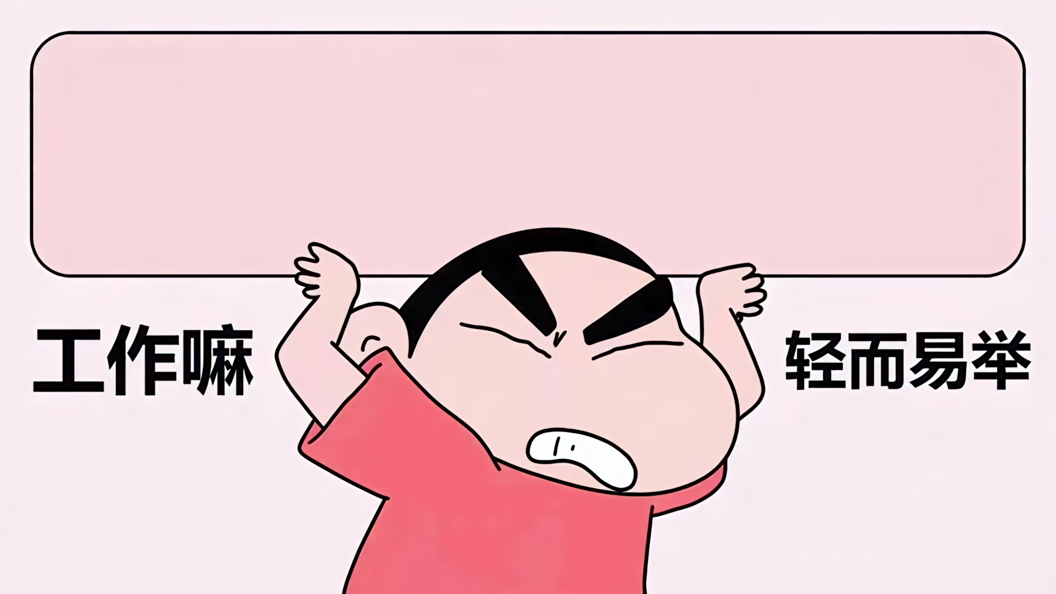 66